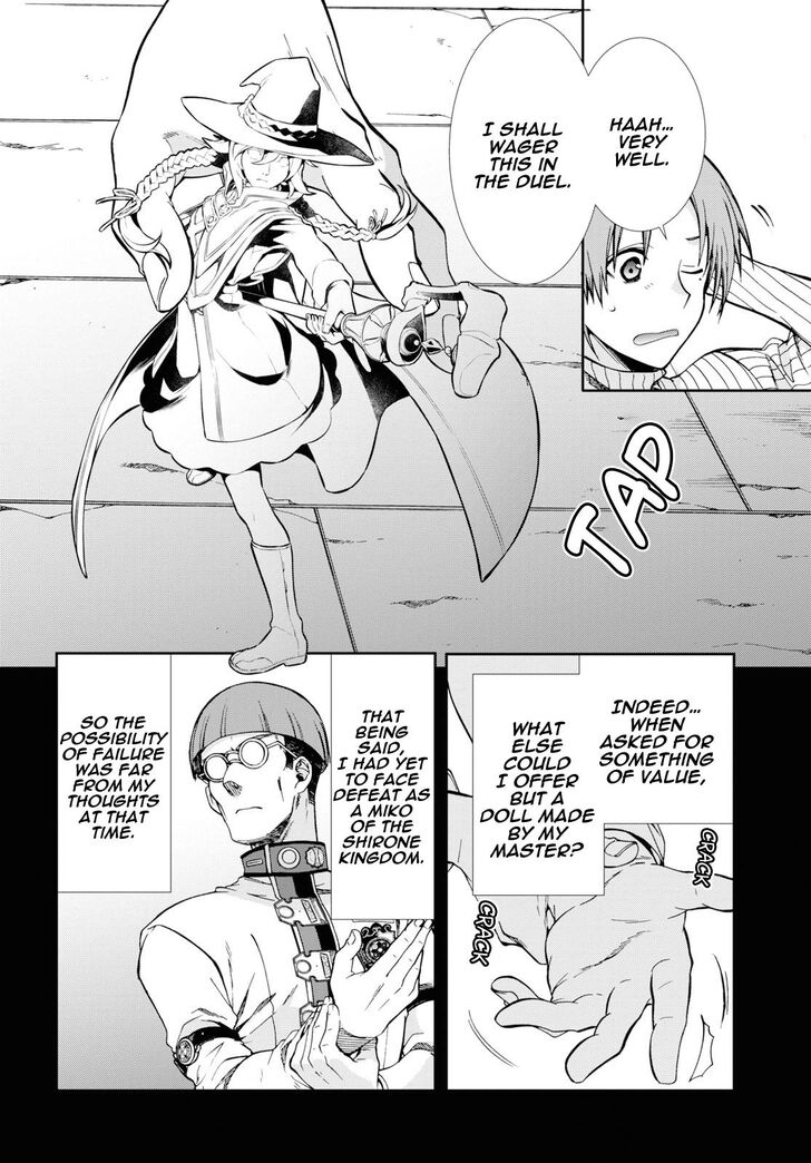 Jobless Reincarnation, Chapter 60 image 06